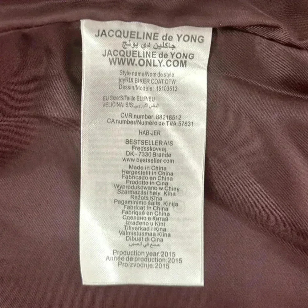 EUC ASOS (Jacqueline de Yong) Jacket - Picture 7 of 11
